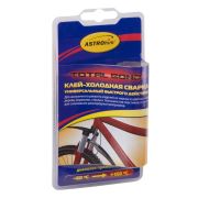 Холодная сварка 