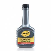Очиститель инжектора  