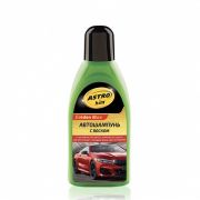 Автошампунь GOLDEN WAX с воском 