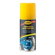 Смазка для цепей - аэрозоль 