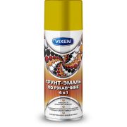 Грунт-эмаль VIXEN VX-511021 по ржавчине 4в1 - рапсово-желтый RAL 1021 уп 6 шт