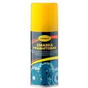 Смазка графитовая - аэрозоль 