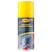 Смазка силиконовая - аэрозоль 