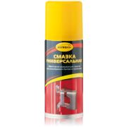 Смазка универсальная - аэрозоль 