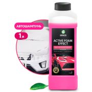 Автошампунь для бесконтактной мойки 