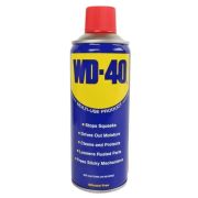 WD-40 250мл для 1000 применений на работе и дома  уп 20 шт