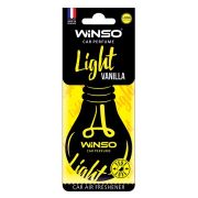 Ароматизатор WINSO light card пластинка с пропиткой  VANILLA 381210 уп 50 шт