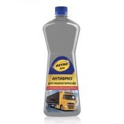 Антифриз 