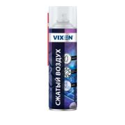 Сжатый воздух VIXEN-90501 650мл уп. 12 шт