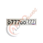 Рамка с защелкой без надписи 777 белая металлическая уп. 20 шт